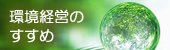 ���o�c�̂�����